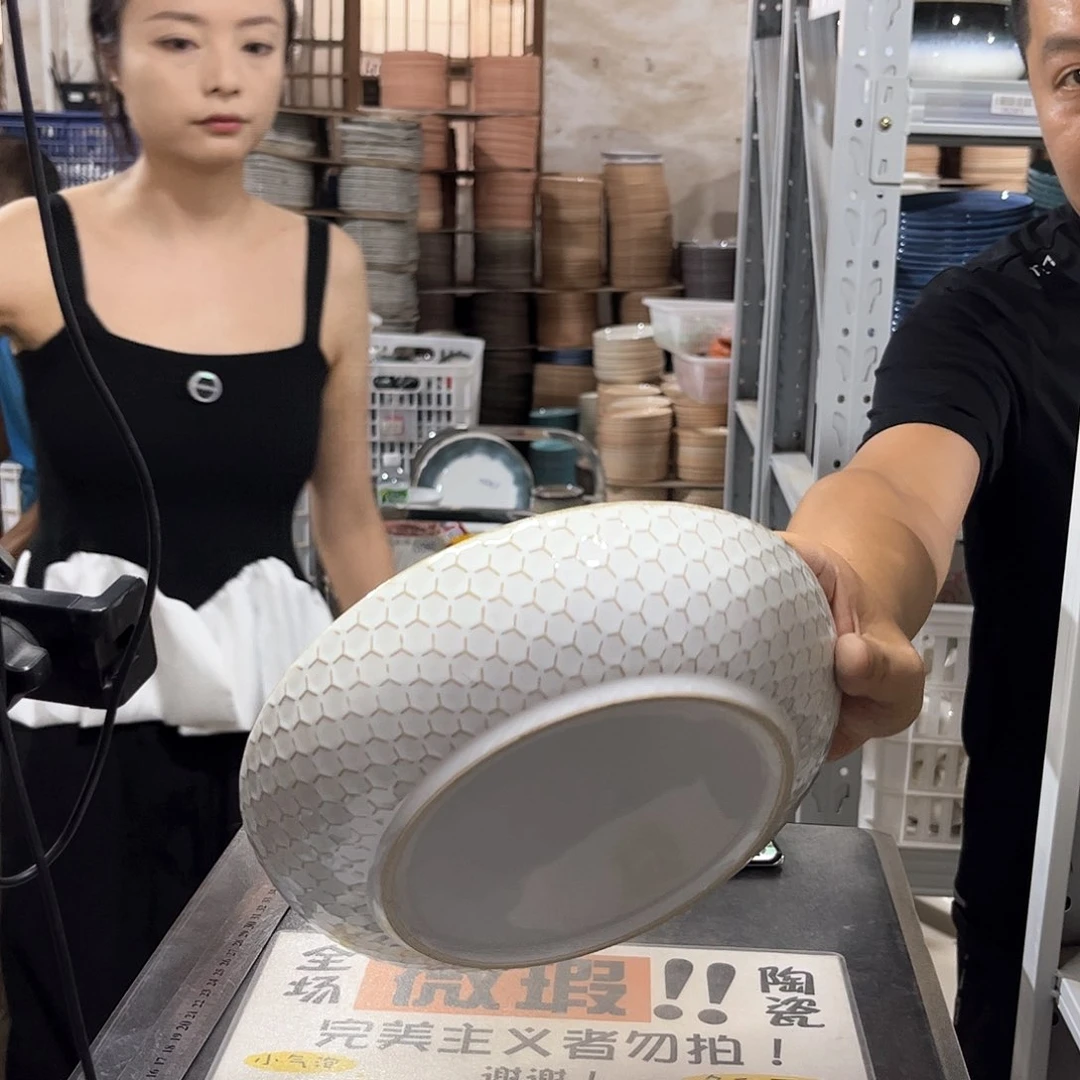 瓷片703               2个