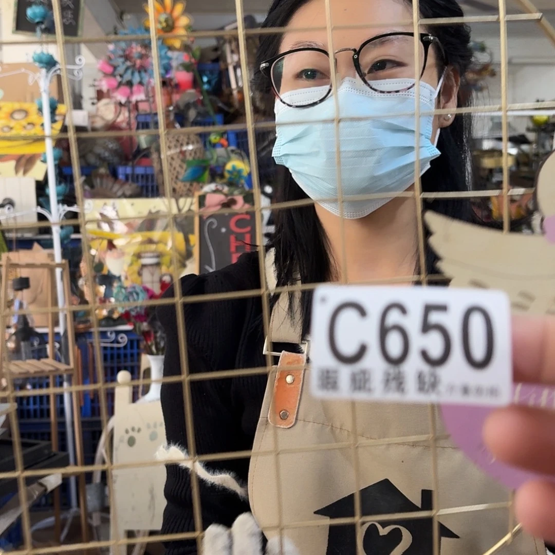 核桃木/黑胡桃（胡桃木）