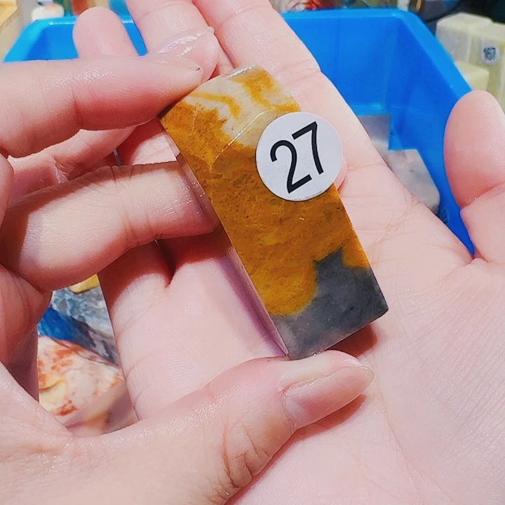 巴林石印石巴林石