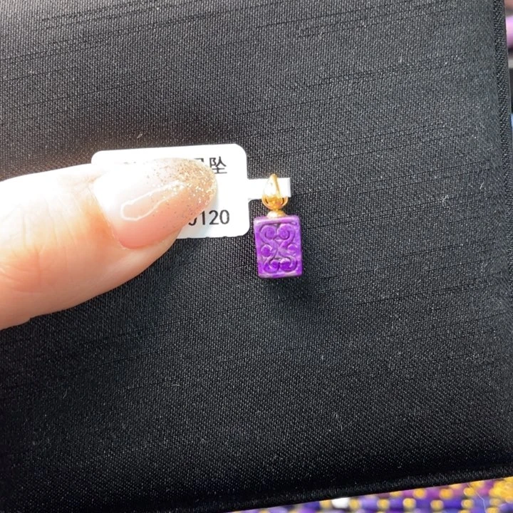 苏纪石（舒俱来）吊坠(不含链)18K金镶嵌远**远