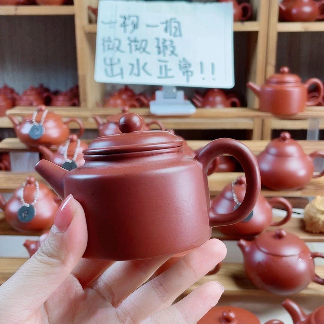 潮州朱泥壶德钟120毫升 壶边微瑕