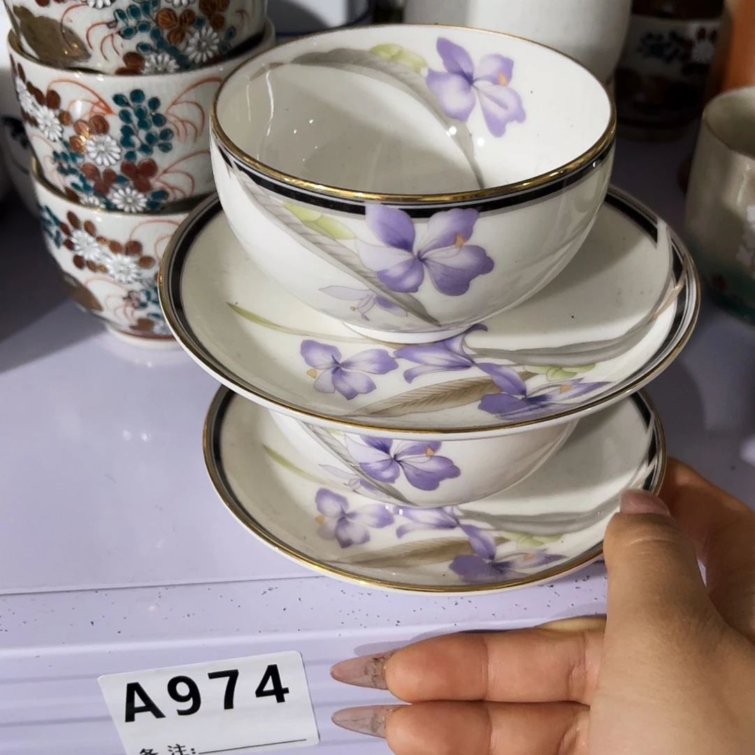 瓷片艾*娅你好自以为是是真