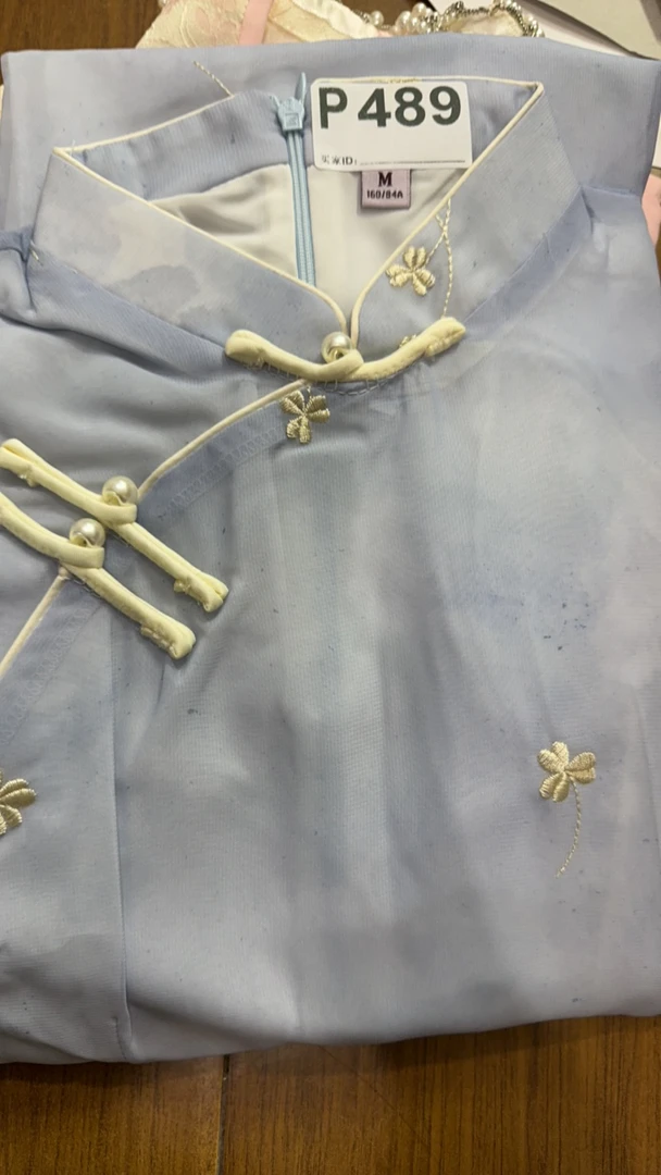 -489-瑕-------改良款旗袍