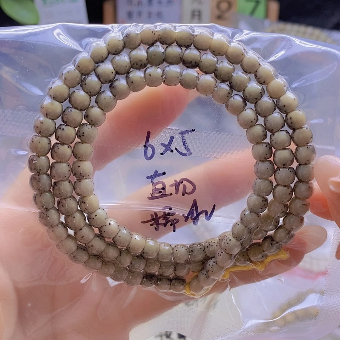 星月菩提手串星月