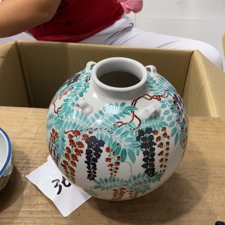 碧***果哈哈哈哈哈哈哈哈哈