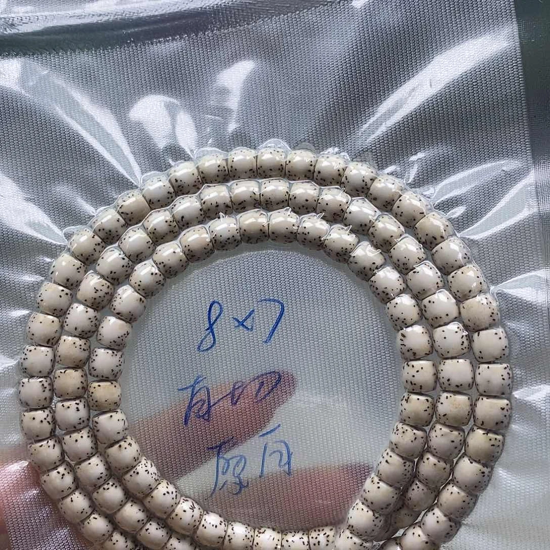 星月菩提吊坠原白