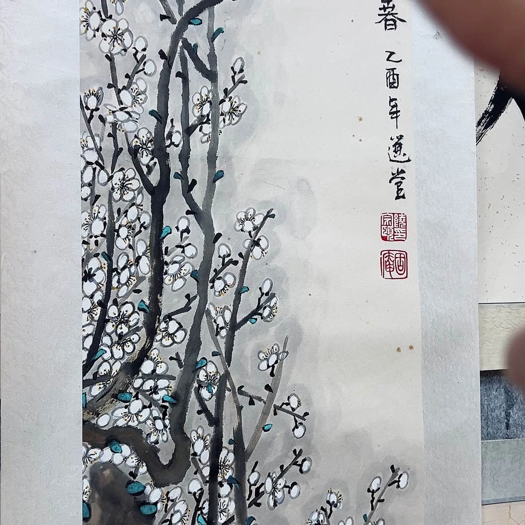 书法菌****6饶公国画作品