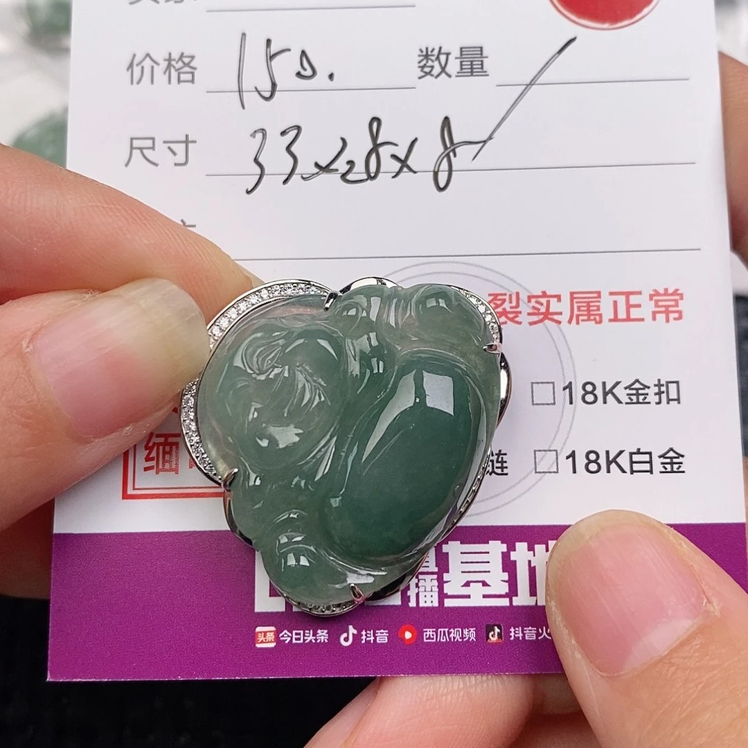 颈饰银S925镶嵌翡翠