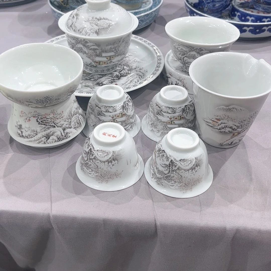 景德镇陶瓷艺术家