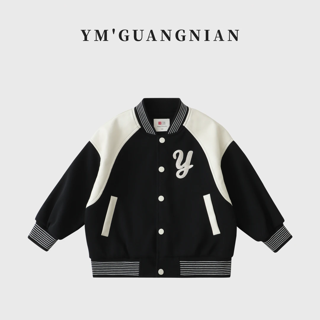 【幼棉光年】秋季儿童撞色休闲百搭棒球服外套3221318