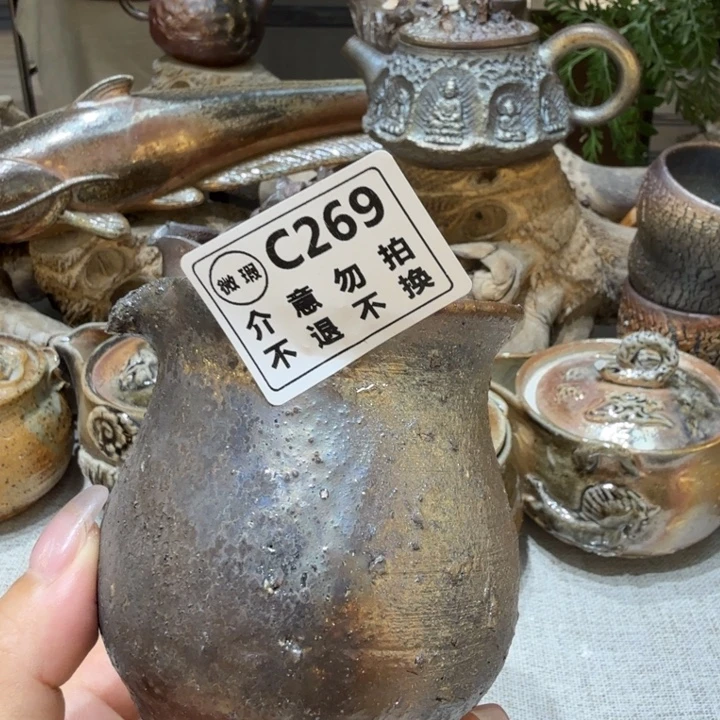 摆件柴烧福利新品多多