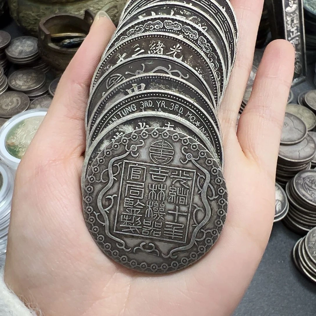 金属复古风格双龙