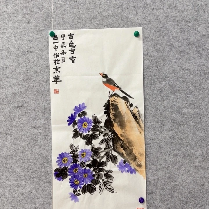 国画花鸟等多种形式