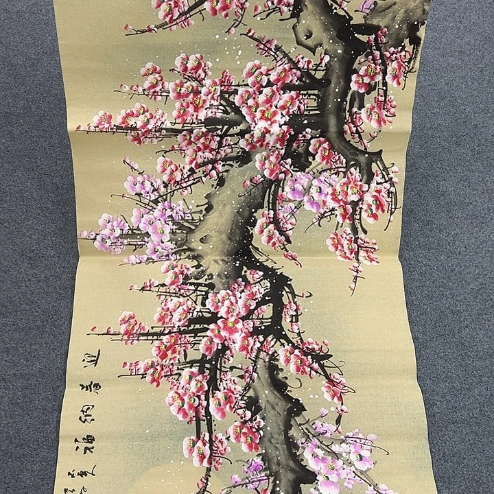 国画我们一起努力奋斗