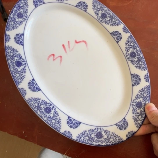 瓷片陶瓷陶瓷12英寸红叶