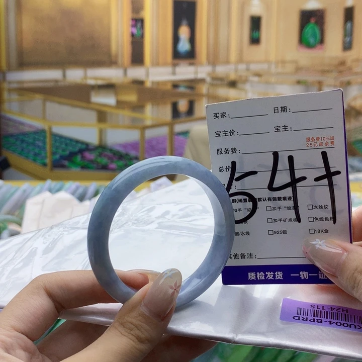 未镶嵌手镯翡翠0000……
