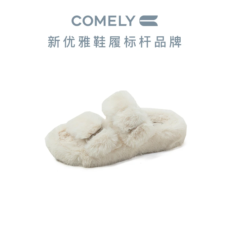 【康莉COMELY】KHG2A821外穿软底时尚松糕厚底踩屎感防滑平底一字拖