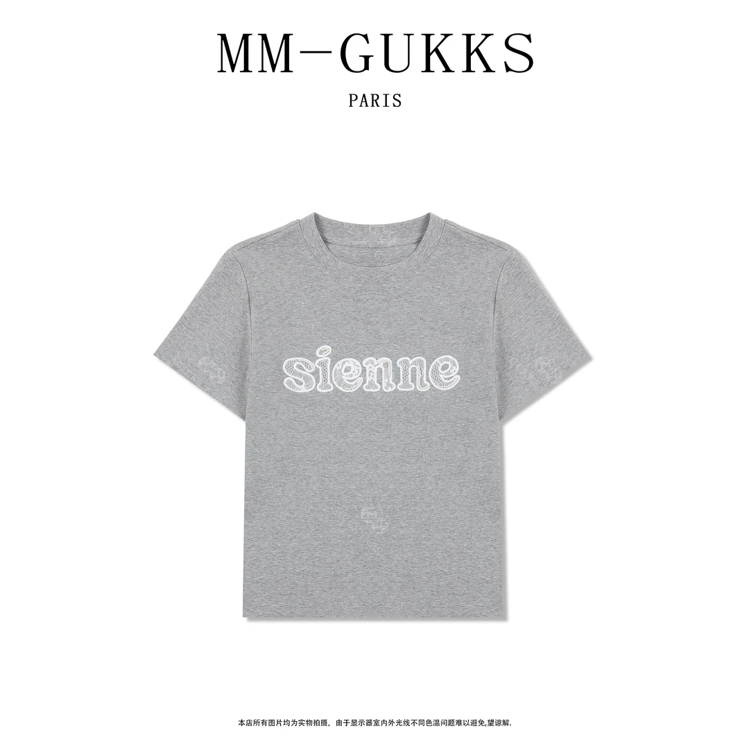 明明GUKKS/25年春夏字母印花短款T恤女款时尚短袖上衣