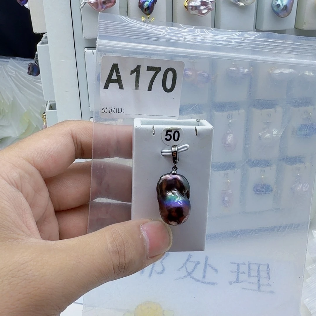 淡水珍珠合金颈饰
