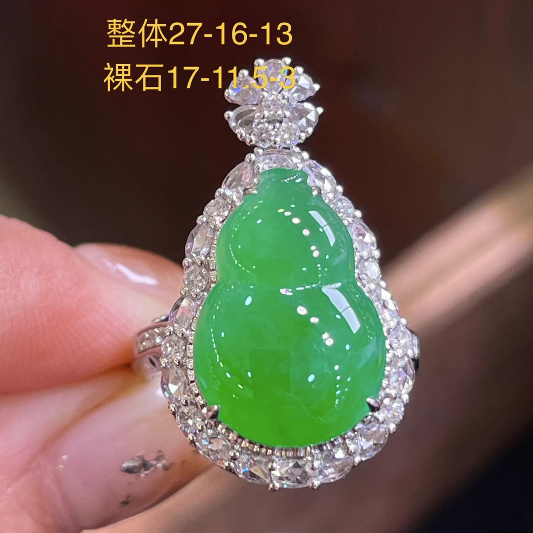 天然翡翠缅A满绿葫芦戒指吊坠两用款18K金，供应链下单咨询货品在