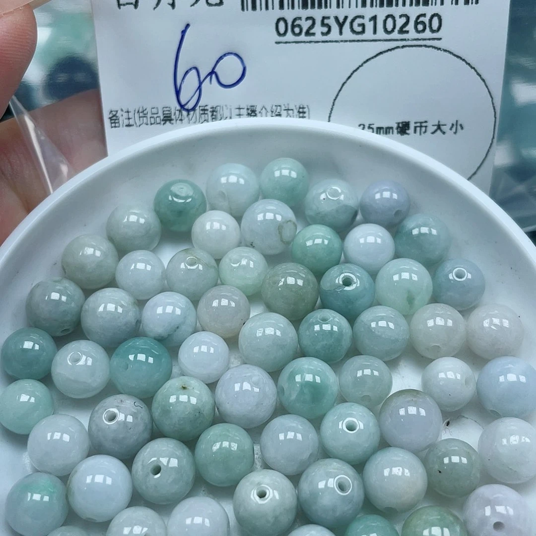 翡翠未镶嵌吊坠(不含链)多样性