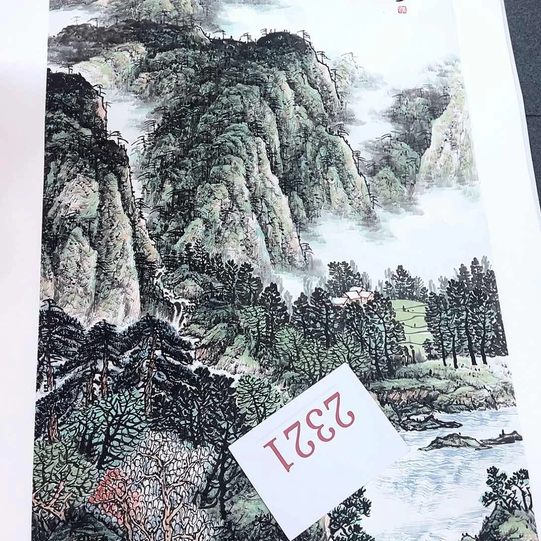 横款下午好好来了来了来