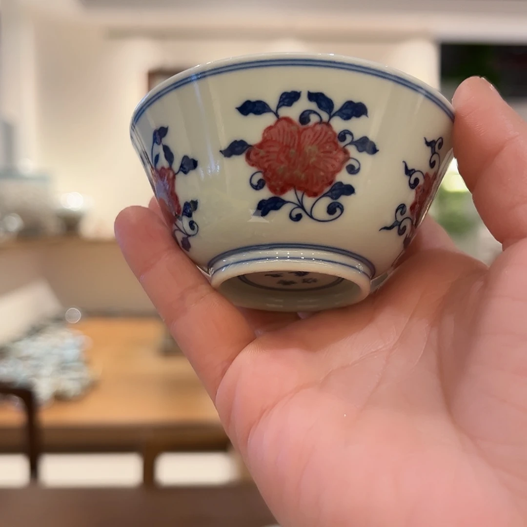 微瑕臻玉古坊原矿青花釉里红