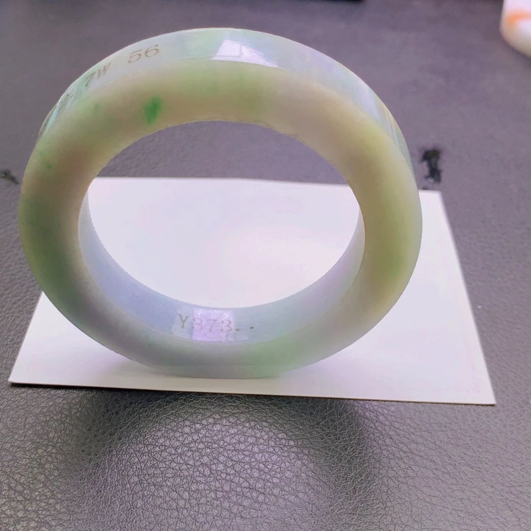 未镶嵌特色幻彩56到62定制翡翠