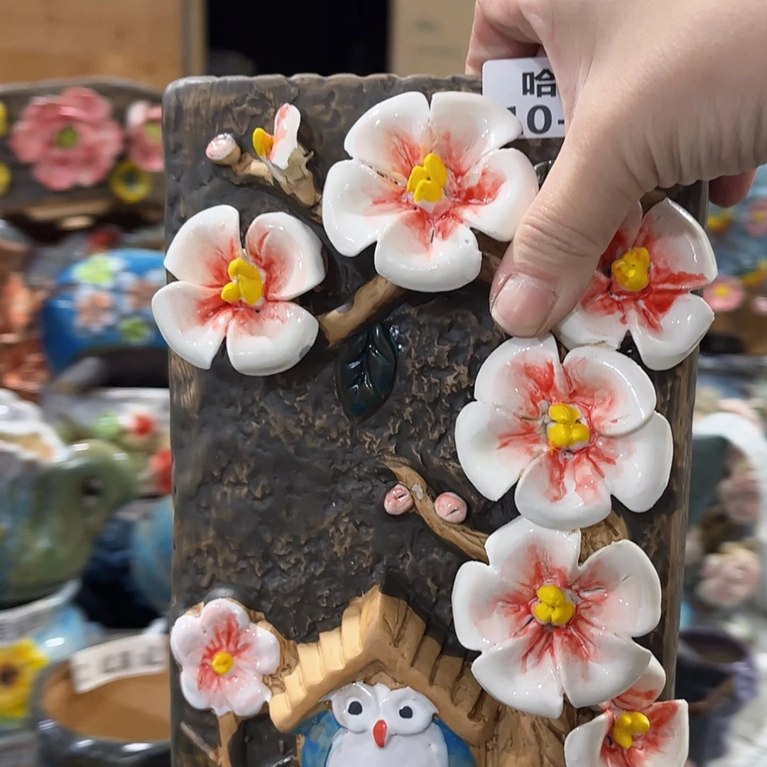 【闪购商品】红陶瑕疵10136