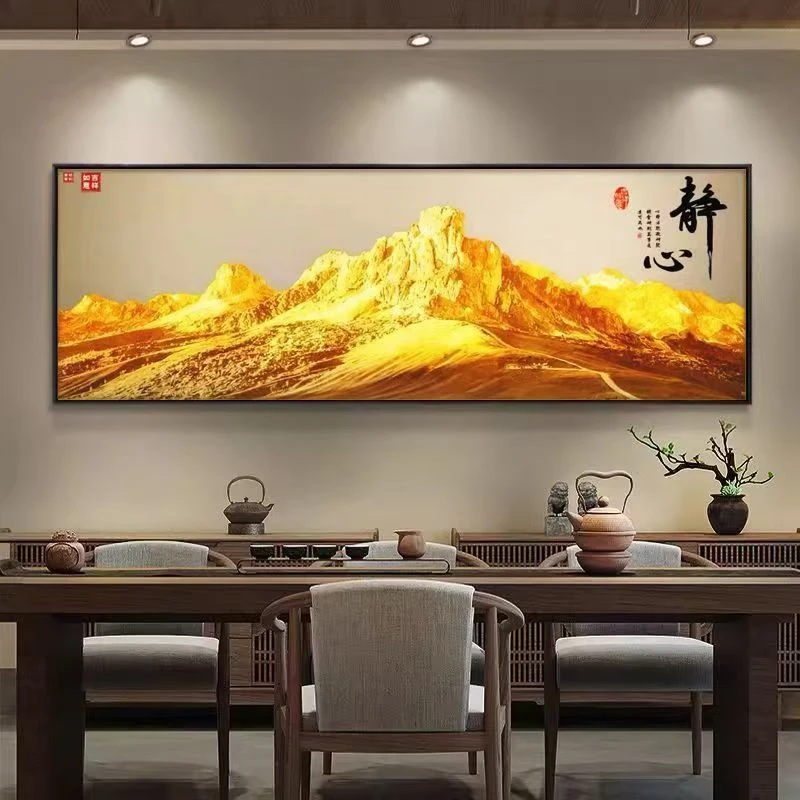日照金山左右逢源静心横幅装饰画风景山水画高级感沙发客厅挂画