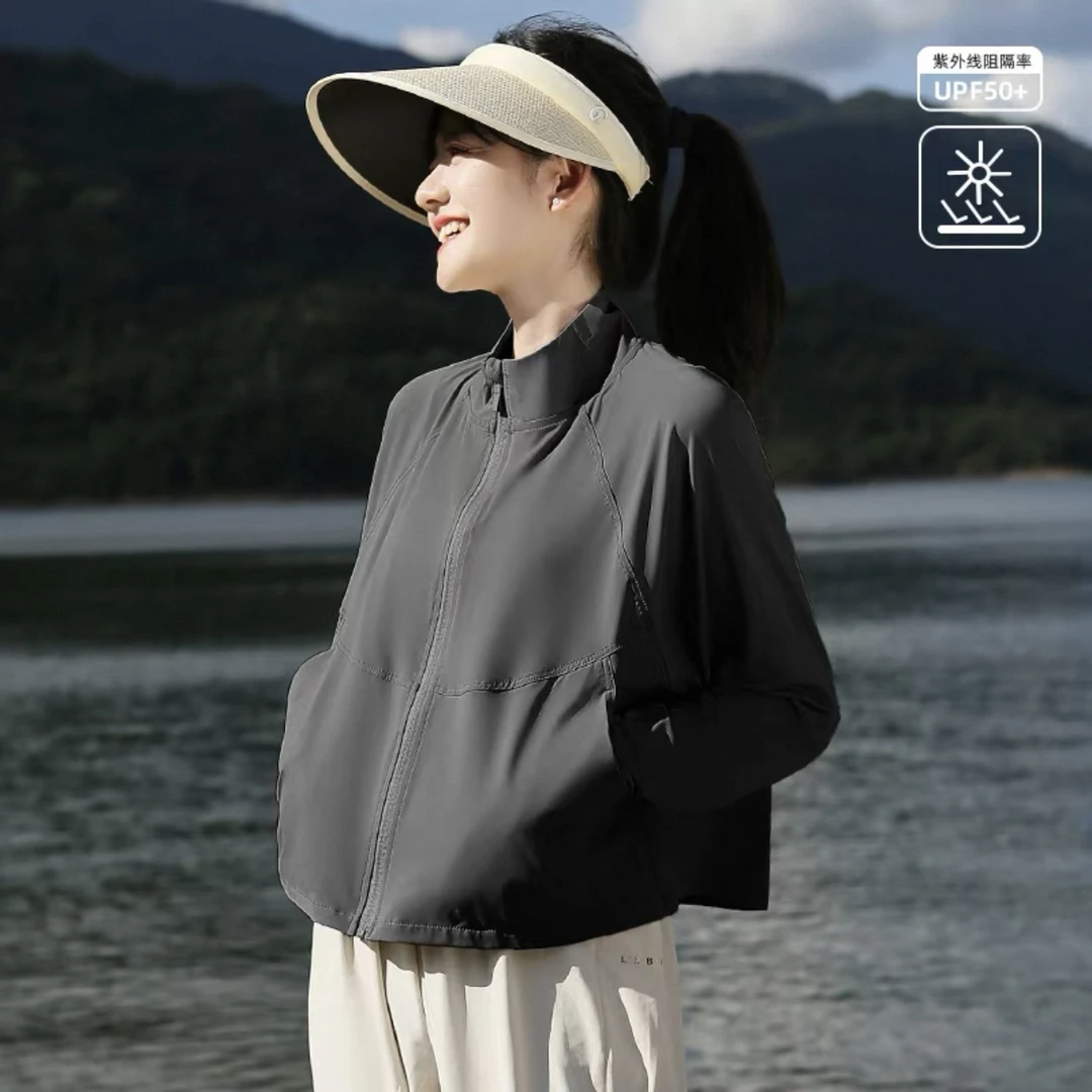 夏季女士外穿薄款透气冰丝立领防晒衣防紫外线外套透气外套户外