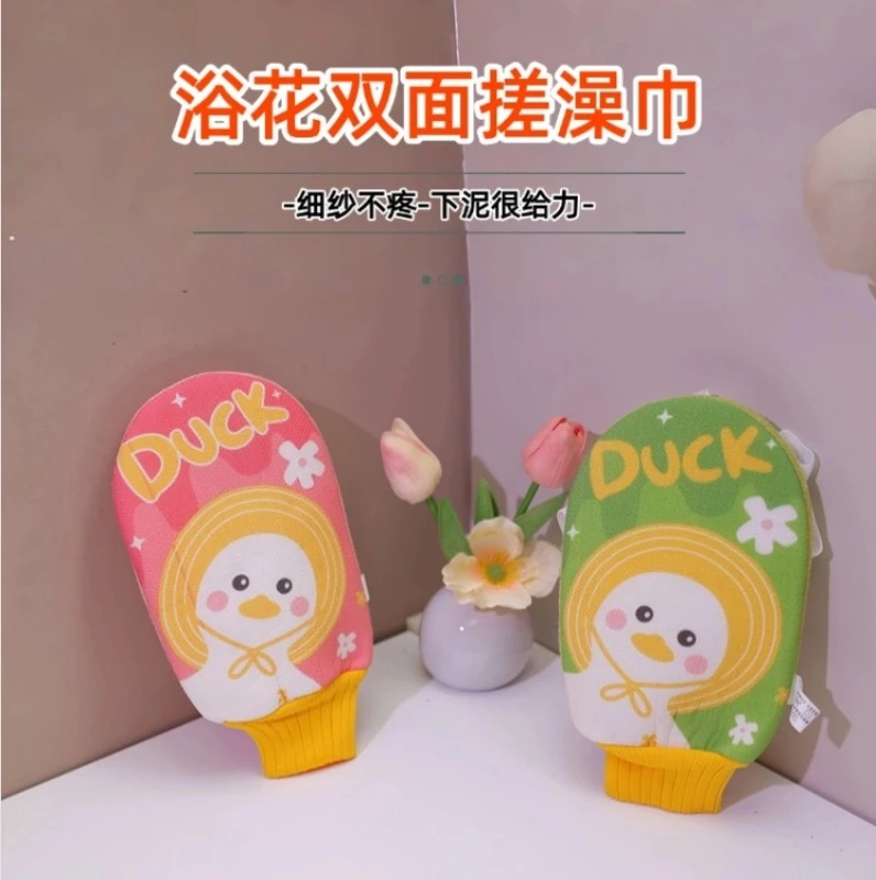 不伤肤家用沐浴手套洗澡神器搓澡巾浴花二合一女士专用双面洗澡巾