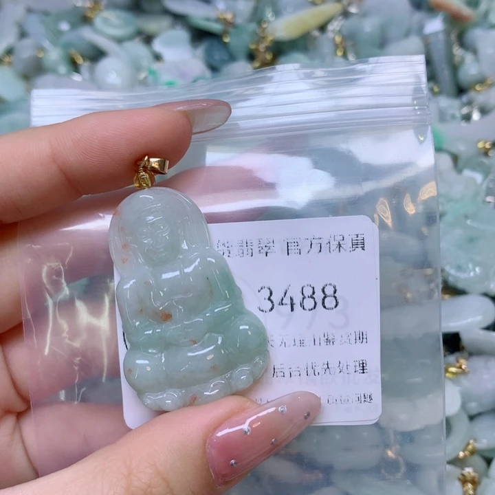 吊坠(不含链)未镶嵌翡翠