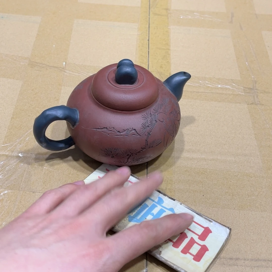 佩****王火爆热卖热门茶茶茶