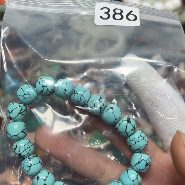 单圈手串单圈手串单圈