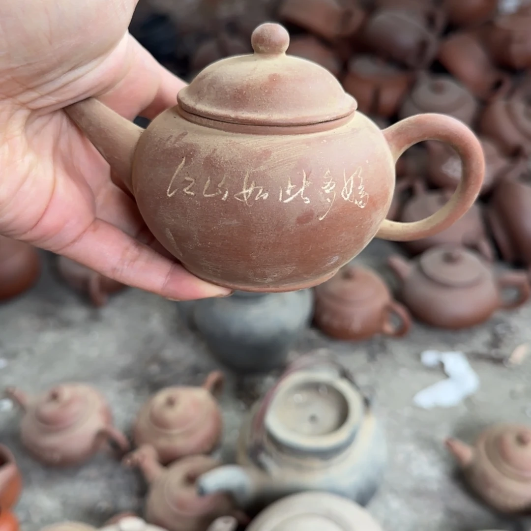 紫砂茶壶紫砂茶具紫砂茶具