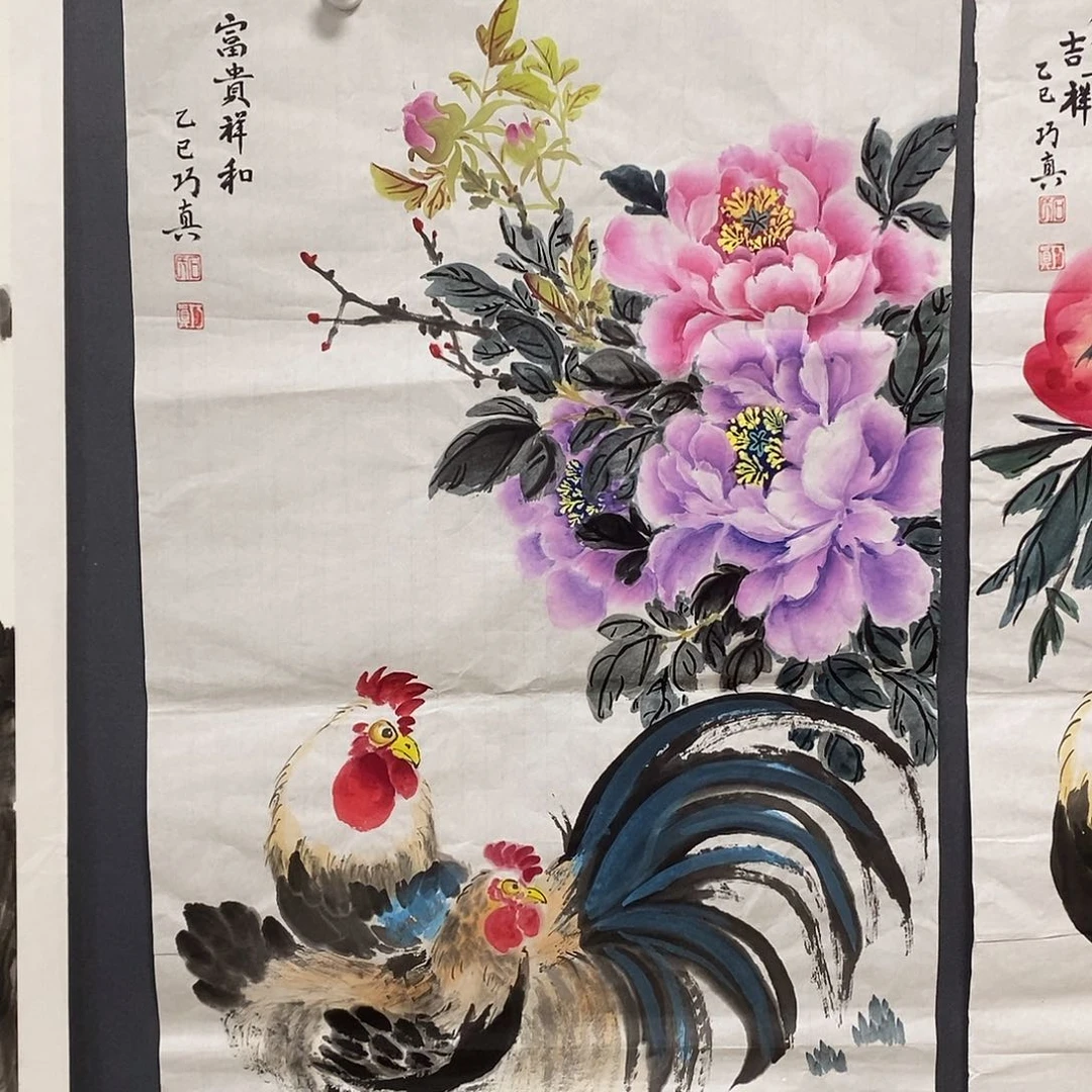 国画平价书画石巧珍50/100