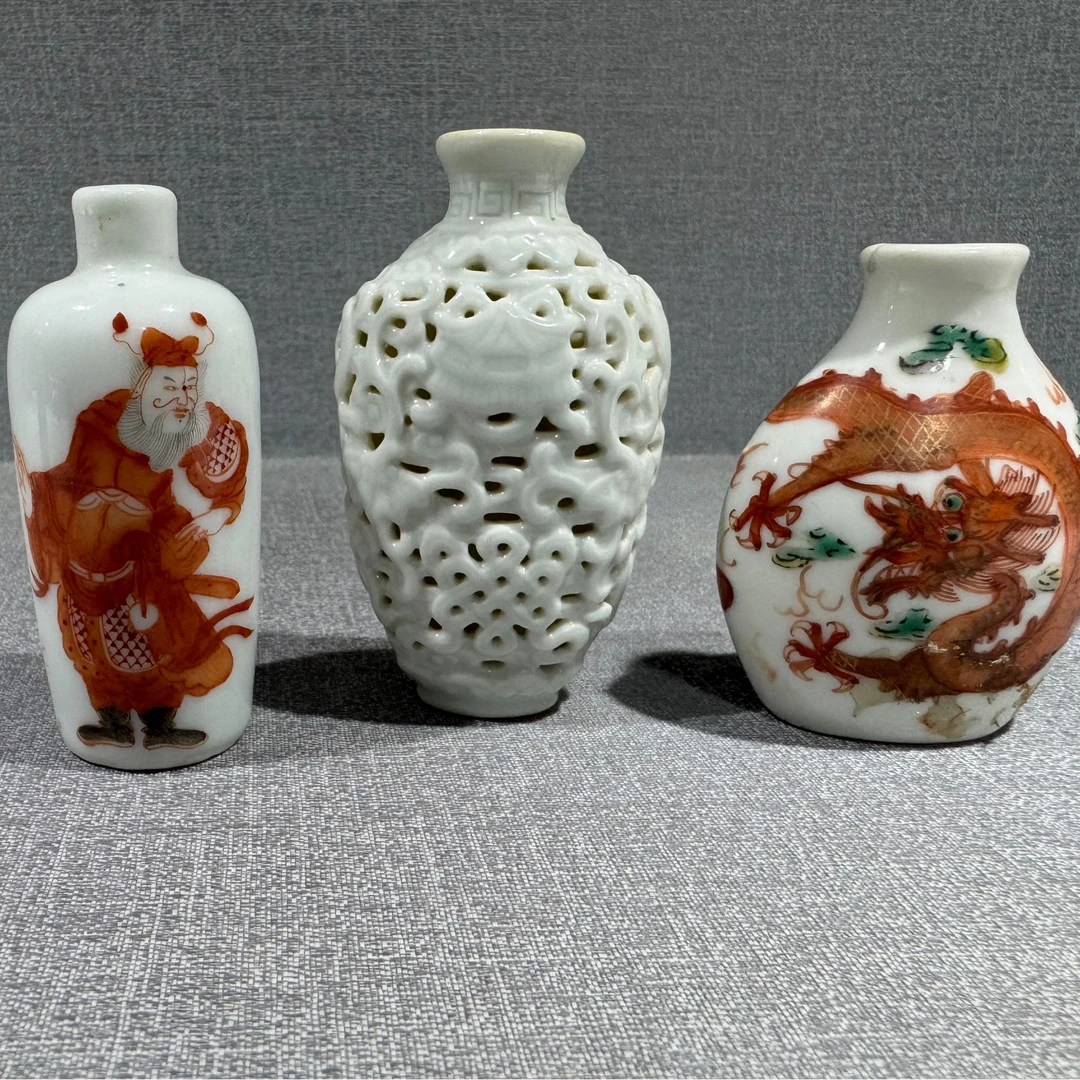 lot.10011  452 清中期 鼻烟壶三件（一组）尺寸不一