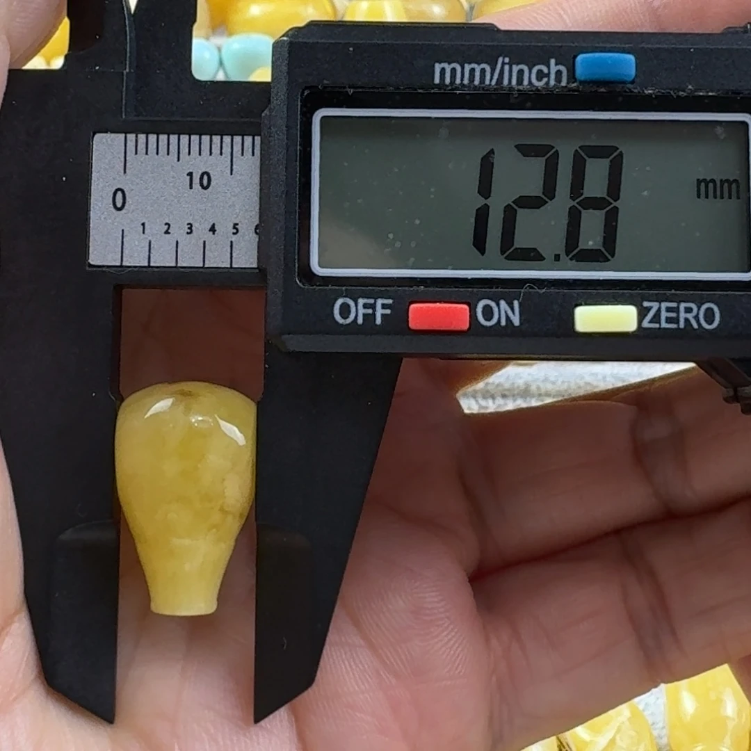 蜜蜡未镶嵌裸石19杂