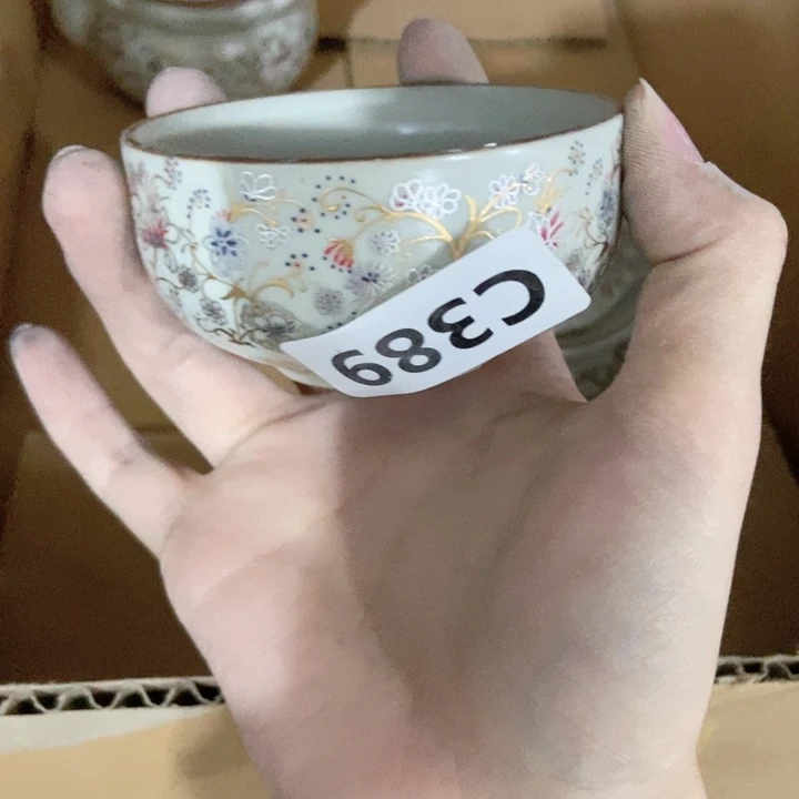 茶具微瑕，介意勿拍