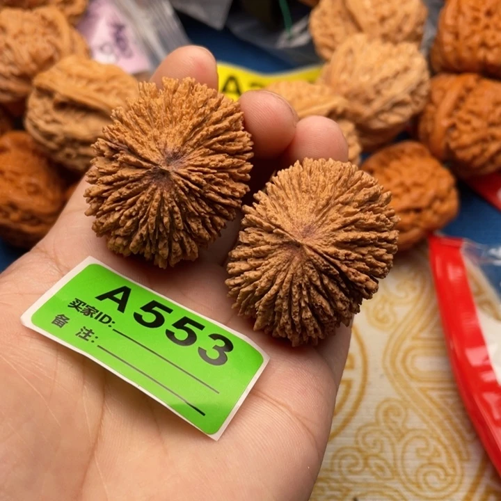 把件文玩核桃核桃