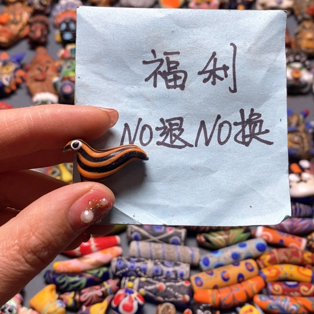 琉璃颈饰印度尼西亚小鸟