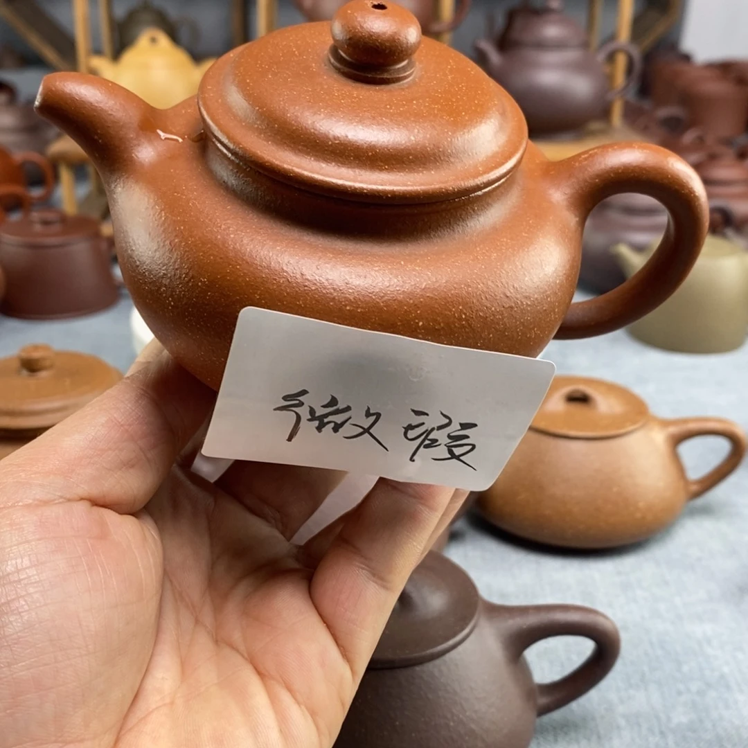 紫砂茶壶红降坡掇只