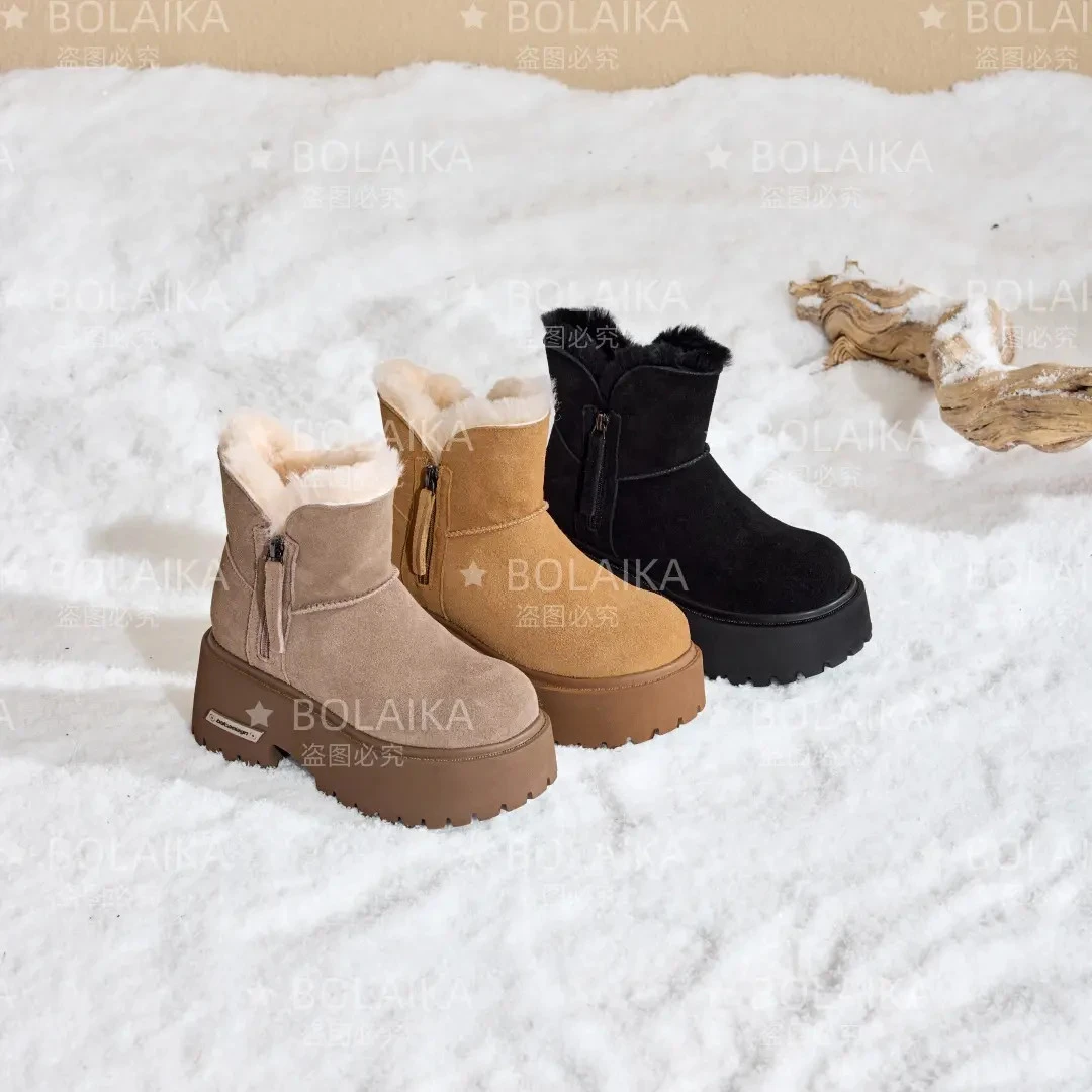 增高8-12cm冬季新款羊皮毛一体百搭厚底中筒增高女鞋雪地靴