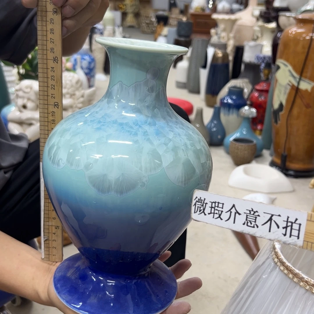 摆件底部有孔微瑕外贸出口高度问客服