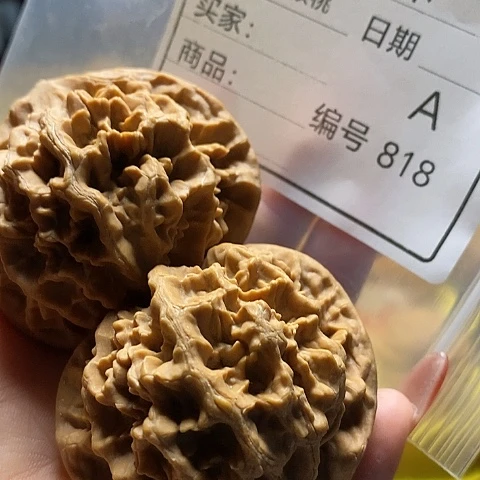 醒***梦桃核把件自产自销……