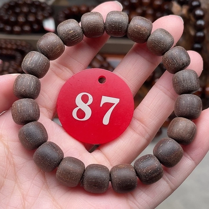 贡木其他黑果冻粗抛1011
