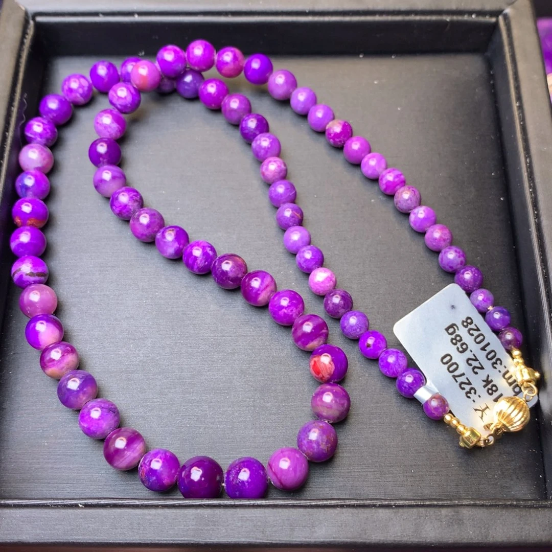 苏纪石（舒俱来）18K金镶嵌项链