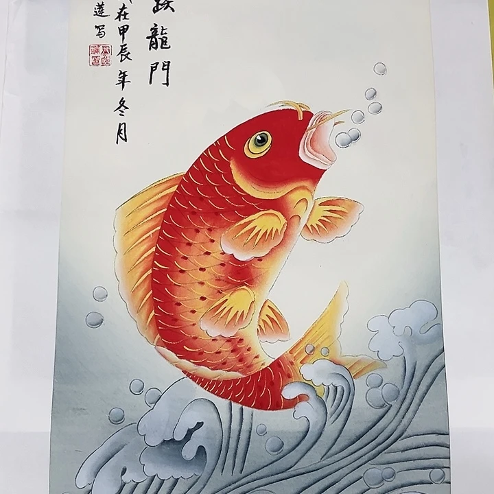 国画秦孝廉哈哈哈哈哈哈哈哈