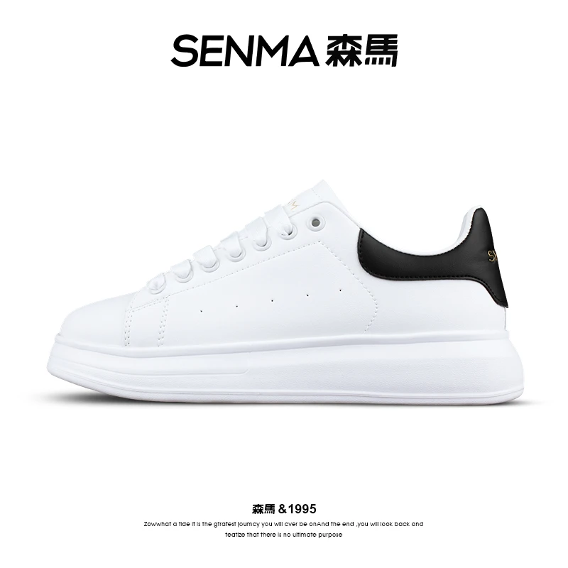 SENMA/森马秋季情侣小白鞋网红潮鞋时尚休闲鞋低帮厚底男女透气鞋